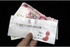 石阡讨债公司成功追回消防工程公司欠款108万成功案例