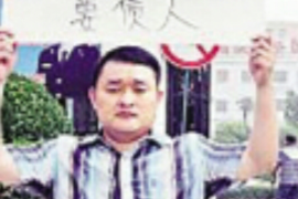 石阡企业清欠服务